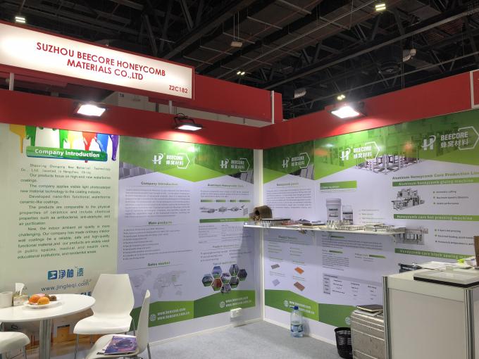 सुविधाजनक निर्यात के लिए मॉड्यूलरीकरण दो घटक गोंद छिड़काव उपकरण 7